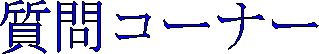 R[i[